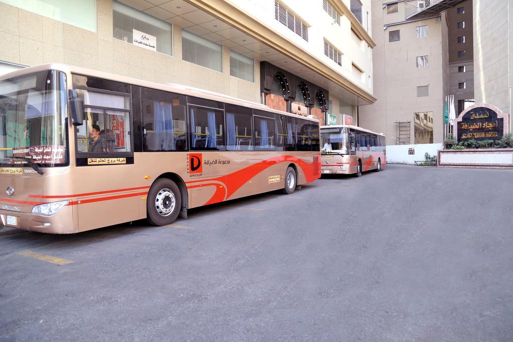Amjad Al Deafah Hotel La Mecque Extérieur photo